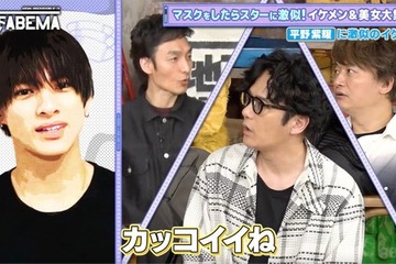 平野紫耀のそっくりさん、滝沢秀明との食事秘話告白 草なぎ剛はNumber_iの印象語る 画像
