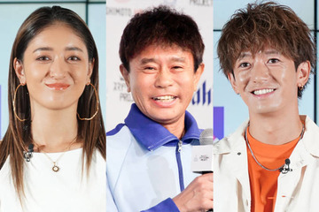「元気な笑顔見れて幸せ」みちょぱ＆大倉士門、復帰した浜田雅功との3SHOTに反響「最高に楽しそう」 画像