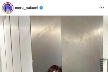 めるる、ほっそり美脚の“萌え袖”コーデに反響「ミニがお似合い」「めちゃ可愛すぎ」 画像