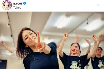 「さすがすぎる」浜崎あゆみ、“15分で完売”香港ライブに向けたリハSHOTに反響「スタイル良すぎです」 画像