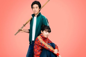 永野芽郁らの撮影の裏側凝縮「かくかくしかじか」主題歌SP映像解禁 画像