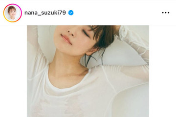 鈴木奈々、4年前のほっそり美くびれSHOT &“7キロ増”の現在の姿も公開「この時…」 画像