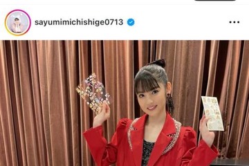 今夏で芸能界引退の道重さゆみ、思い入れのある会場でのイベントに感慨「私の一生の宝物です！」 画像