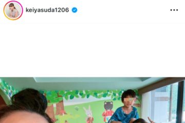 保田圭、ニッチェ江上＆相席スタート山崎と“ケイちゃん会”子連れ旅へ「食べて飲んで笑って最高すぎた」 画像