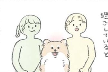 人間2人と愛犬むっく、遊び相手＆リラックスタイム…懐く相手が異なる?!【うちのむっくはいつも楽しそう #５ 】 画像