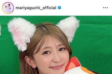 「可愛いお母さん」矢口真里、ネコミミSHOTに反響「全然変わらない可愛さ」 画像