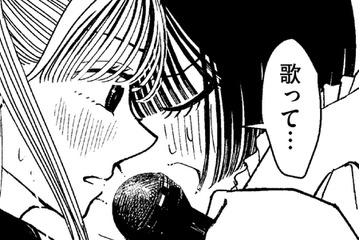 夢中で歌った、アイドル（仮）【推せない彼女の探しもの＃29】 画像