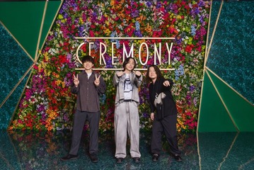 人気バンド・My Hair is Bad、ミセス主催イベントに出演 モダンなシャツスタイルでグリーンカーペット登場【Mrs. GREEN APPLE presents「CEREMONY」】 画像