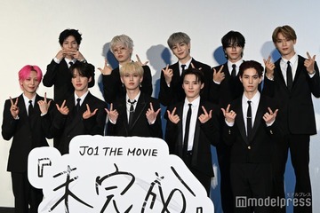 JO1、10人で映画イベント登壇 豆原一成「僕らは11人で突き進む」 【JO1 THE MOVIE「未完成」-Bon Voyage-】 画像