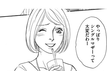 計画通り、育休復帰。「離婚も解消しましょう」【＃映えてる私最高 #35】 画像