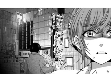 結婚式直前、彼は酔った女性の肩を抱いてホテル街へ⁉【嗤うサレ妻 #４】 画像