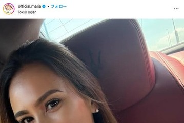 MALIA.、傘寿迎えた母と密着2ショット＆感謝つづる「最高の1枚」「愛に泣けちゃう」の声 画像