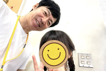 東貴博、10歳長女の授業参観で成長に感動！帰り際の“ハグ”にもほっこり「最高だね」 画像
