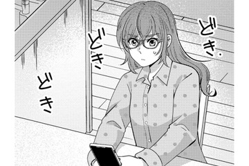 「疑似指」が100均で作れる⁉　いざ決行！【嗤うサレ妻 #18】 画像