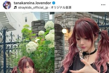 田中れいな、ツインテール×美肩ちら見せの夏コーデに反響「めっちゃ可愛い」「オシャレ」 画像