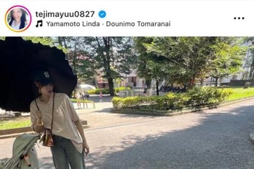 手島優、1歳息子の“イヤイヤ期”真っ只中SHOTに「成長の証ですね」「可愛いね」の声 画像