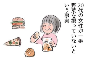 若い女性に不足している三大栄養素を補ってくれる「スーパーフード」って？【激せまキッチンで楽ウマごはん #14】 画像