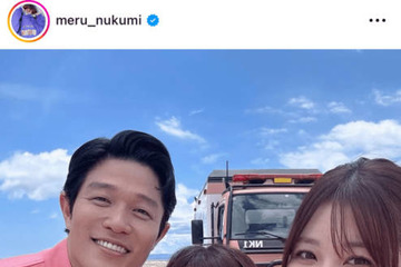 めるる、沖縄で撮影された『TOKYO MER』メンバーとの笑顔SHOTに「めっちゃ可愛い〜」「沖縄似合う」の声 画像