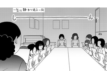 無償のPTA、過密スケジュールに絶句…【PTAのとも #14】 画像