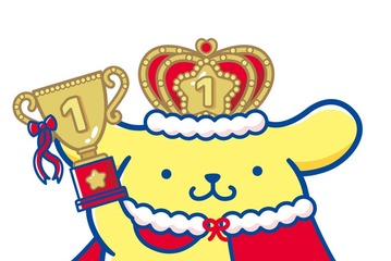 ポムポムプリン、シナモロール6連覇を阻止 TOP3の共通点に注目集まる「時代来てる」「まさかの」【サンリオキャラクター大賞】 画像