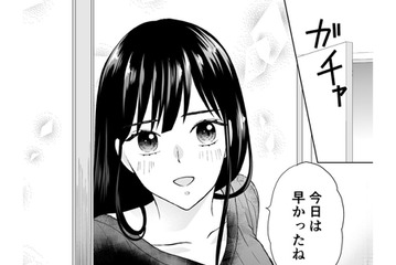 ジムに向かった夫の「本当の訪問先」は…【サレ妻は妊娠中 #３】 画像