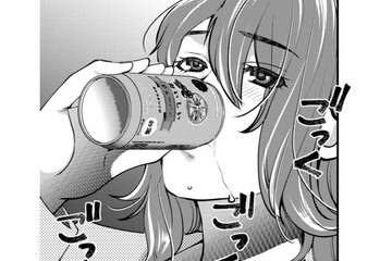 彼が寝ている間にコンビニへ。2缶買って飲酒【飲んで、滑って、奈落まで。 #25】 画像