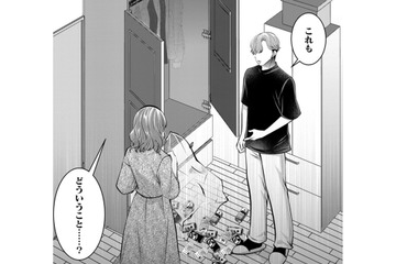 彼親との会食で泥酔、朝起きたら「彼にすべてバレていた」【飲んで、滑って、奈落まで。 #38】 画像