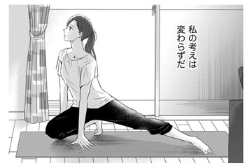 「子どもはいらない」選択子なしの私たち【DINKsのトツキトオカ #２】 画像
