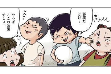 隣の組の男子と公園の縄張り争い。円満に解決するため、相撲で白黒付ける！【しなのんちのいくる２ #11】 画像