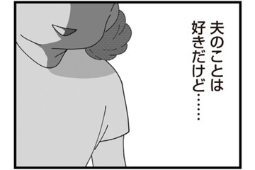 家の中すべてが姑の縄張り。逃げ場のない嫁の生活とは…？【長男の嫁ってなんなの？ #５】 画像