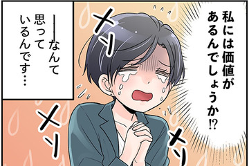 ぱっと見、キリッと働く更年期女性の内面は⁉ 「一日中泣いています」【100人の更年期 #36】 画像