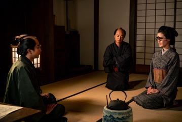 「麻酔無しで針を目に」江戸初期の眼科手術が恐ろしすぎる！ 眼病が多い江戸、「眼鏡」はまだまだ高級品。目が悪い人には厳しい時代だった!? 画像