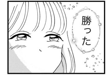いつも私ばっかり注意するできる女性上司に仕返し！ 被害者姫の‟静かなる攻撃”が始まる…【被害者姫 彼女は受動的攻撃をしている #２】 画像