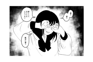 「今さら何を期待してたの？」諦めたはずの母との関係が揺れた瞬間【毒親に育てられました２ #14】 画像