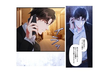 依頼人の身勝手な行動が許せない！ クールな弁護士がキレて走り出す!!【初恋の離婚弁護士になりました #17】 画像