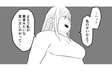 一体何が正解なの？ 母の脅しに怯え、冷静な判断ができない…【毒親に育てられました２ #16】 画像
