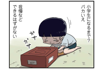 姉VS弟の‟塗り絵”勝負！まさにプロの道具…格の違いを見せつけられる【しなのんちのいくる５ #37】 画像
