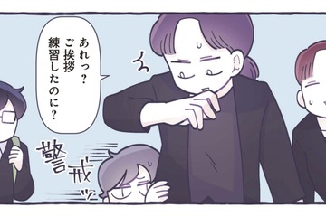 寺の境内から出てくる量じゃない!? 和尚さんの鉄道コレクションがすごかった【いつかのやさしさに、今日も救われてます #６】 画像
