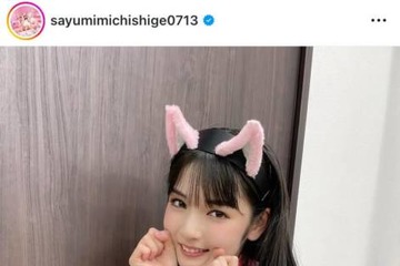 芸能界引退間近の道重さゆみ、ラストツアーSHOTにファン悶絶「レア衣装が見れて超嬉しい」「最高」 画像