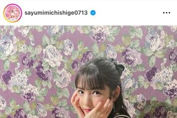 芸能界引退間近の道重さゆみ、ほっそり美脚のミニ丈ドレスSHOTに反響「お姫様みたい」「すごくエレガント」 画像