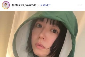 元あやまんJAPANファンタジスタさくらだ、夫・BOSEと結婚13周年報告 長女顔出しの家族写真に「そっくり」の声 画像