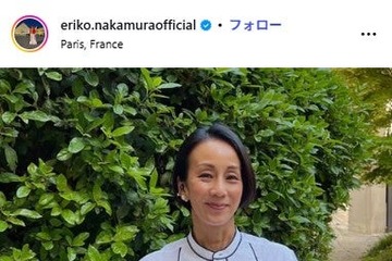 パリ在住・中村江里子アナ、夫の愛車＆子どもの写真公開 「全員モデルみたい」「おしゃれでかっこいい」と反響 画像