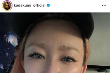 倖田來未、プロレス観戦で悔し涙！“推し活”を楽しむプライベートSHOTを公開「ほんまにかっこよかった」 画像