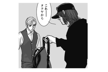 大事なリュックを渡された瞬間、店内に響く悲鳴…いち早く事件現場に急行しないと!!【愚か者の身分 #16】 画像