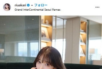 人気YouTuber・Rちゃん、膝上ミニドレスで美脚スラリ「憧れのスタイル」「かっこよくて可愛い」と反響 画像