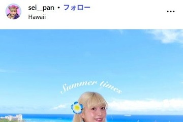 夫婦YouTuberゆたせな・セイナ、アウラニディズニーでの水着姿披露「リロっぽい」「憧れ」の声 画像