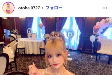 「今日好き」倉八音羽、ノースリ＆ミニ丈で美スタイル際立つ「カチューシャ可愛い」「スタイル抜群」 画像