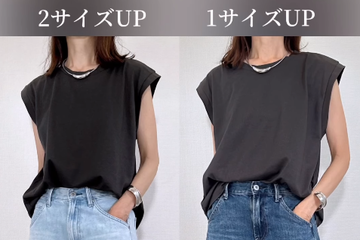 【ユニクロ】バギーカーブジーンズ、サイズを変えるとどう変わる？【40代の毎日コーデ】 画像