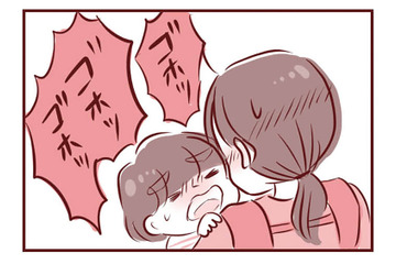 明日まで待っていられない！ 息子を抱きながら、藁にもすがる思いで電話をかけまくる【母の勘を信じて 次男が入院するまでの記録 #10】 画像