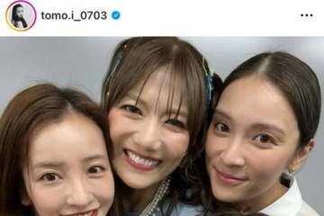 元AKB48板野友美、秋元才加＆大島優子＆宮澤佐江との“チームK”SHOTに反響「皆変わらない」「最高すぎるエモい」 画像